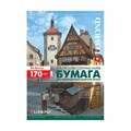 Бумага Lomond 0310241 A4/170г/м2/250л./белый глянцевое/глянцевое для лазерной печати 73193 - фото 13611 Бумага Lomond 0310241 A4/170г/м2/250л./белый глянцевое/глянцевое для лазерной печати 73193 - фото 13611