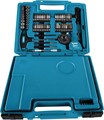 Набор принадлежностей Makita E-06270 212 предметов (жесткий кейс) 1647042