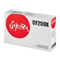 Картридж SAKURA CF259X для HP LaserJet Pro M304, M404, MFP M428, черный, 10 000 к. (С чипом) SACF259X