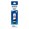 Чернила Epson 057 C13T09D198 черный 70мл для Epson L18050 (Оригинальный) 2002000 - фото 14318