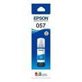 Чернила Epson 057 C13T09D298 голубой 70мл для Epson L18050 (Оригинальный) 2002005 - фото 14319