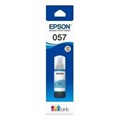 Чернила Epson 057 C13T09D598 светло-голубой 70мл для Epson L18050 (Оригинальный) 2002015 - фото 14322