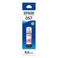 Чернила Epson 057 C13T09D698 светло-пурпурный 70мл для Epson L18050 (Оригинальный) 2002019 - фото 14323