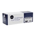 Картридж NetProduct (N-FX-10/9/Q2612A) для Canon i-Sensys MF4018/4120/4140/4150/4270, 2K 98010911220 - фото 14387