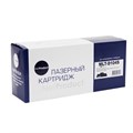 Картридж NetProduct (N-MLT-D104S) для Samsung ML-1660/1665/1860/SCX-3200/3205/3207, 1,5K 999010090252 - фото 14393