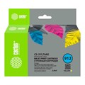 Картридж струйный Cactus CS-3YL79AE 912 желтый (5мл) для HP OfficeJet 8010/8012/8013/8014/8015/8020/ 1857429 - фото 14523