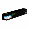 Картридж лазерный Cactus CS-TK8365C голубой (12000стр.) для Kyocera TASKalfa 2554ci 1897681 - фото 14552