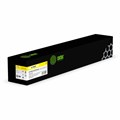 Картридж лазерный Cactus CS-TK8365Y желтый (12000стр.) для Kyocera TASKalfa 2554ci 1897701 - фото 14555
