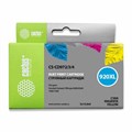 Картридж струйный Cactus CS-CD972/3/4 №920XL голубой/желтый/пурпурный набор (43.8мл) для HP DJ 6000/ 807162 - фото 14582