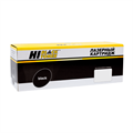 Тонер-картридж Hi-Black (HB-TL-420H) для Pantum M6700/P3010, 3K 98971455 - фото 14613