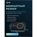 Мобильный аккумулятор Cactus CS-PBFSUA-10000 10000mAh 22.5W 4.5A USB-C беспров.зар. черный 10920