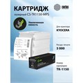 Картридж лазерный Cactus CS-TK1150-MPS черный (5000стр.) для Kyocera Ecosys P2235d/P2235dn/P2235dw/M 2093039