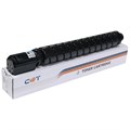 Картридж лазерный Cet CET141511U 8525B002AA/C-EXV49 голубой (19000стр.) для Canon iR Advance C3320/C3320L/C3320i/C3325i/C3330i/C3520i/C3525i/C3530i/C3520i II/C3525i II/C3530i II/C3520i III/C3525i III/C3530i III 10869