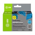 Картридж струйный Cactus CS-F6U16AE-R 953XL голубой (24мл) для HP OJ Pro 7740/8210/8218/8710/8715 с чипом 2105895