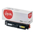 Картридж Sakura 069HY (5095C002) для Canon I-Sensys LBP673Cdw/ MF750C /MF725, желтый, 5500к. (с чипом) SA069HY