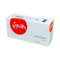 Картридж Sakura C-EXV65Y (5764C001) для Canon imageRUNNER C3326/C3326i, желтый, 11000 стр. SACEXV65Y