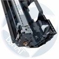 Драм-картридж Kyocera ECOSYS MA2000/PA2000 DK-1240/DK-1248 (10k) 7Q AFKYPA2000020