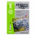 Фотобумага Cactus CS-MA4180100 A4/180г/м2/100л./белый матовое для струйной печати 1584047