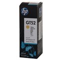 Чернила HP GT52 M0H56AE желтый (8000стр.) (70мл) для HP DJ GT - фото 8872
