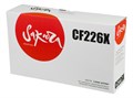Картридж SAKURA CF226X для HP LaserJet Pro m402d/402dn/M402n/402dw/MFP M426DW/426fdn/426fdw, черный 9000 к. - фото 8928