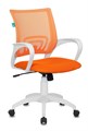 Кресло Бюрократ CH-W695N оранжевый TW-38-3 TW-96-1 сетка/ткань крестовина пластик пластик белый - фото 9442
