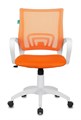 Кресло Бюрократ CH-W695N оранжевый TW-38-3 TW-96-1 сетка/ткань крестовина пластик пластик белый 1169419