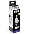 Чернила Epson T6641 C13T66414A черный (70мл) для Epson L100 - фото 9724